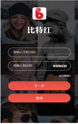 比特爆料视频大全最新,揭秘科技圈最新动态与热点事件  第3张